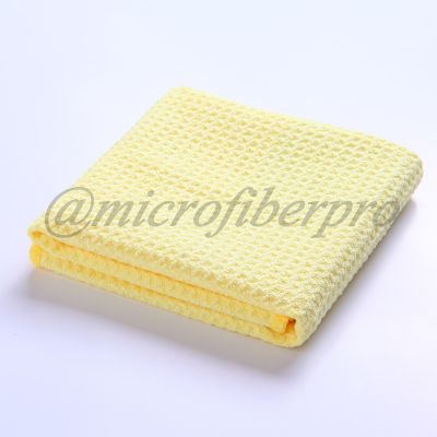 waffle towel