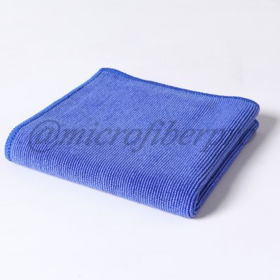 Pearl Mesh Knitted Microfiber Towel